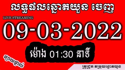vina24h minh ngọc|Vina24h .